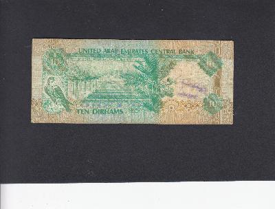 Beschrijving achterzijde: TREES